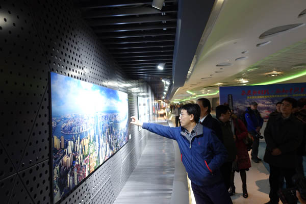 奋进新时代 ——航拍中国全国巡展在上海举办